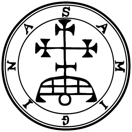 Samigina sigil