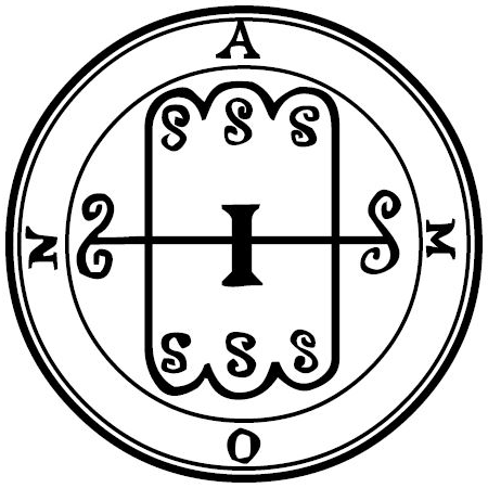 Amon sigil