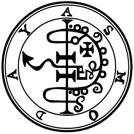 Asmodeus sigil