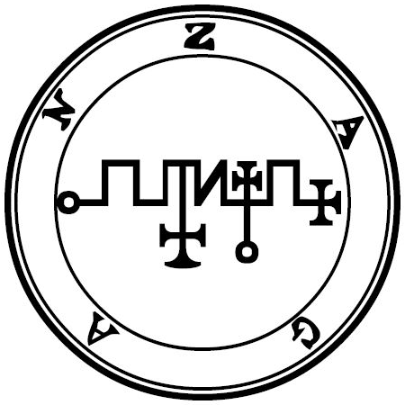 Zagan sigil